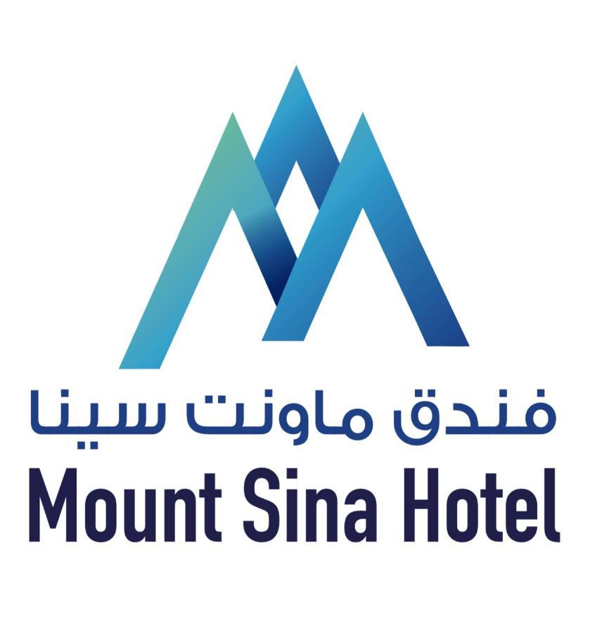 Mount Sina Hotel By Aura Дубай Экстерьер фото